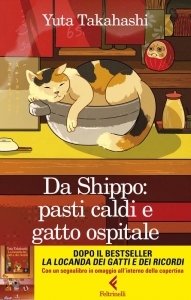 Immagine 1