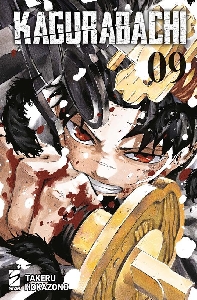 Immagine 1